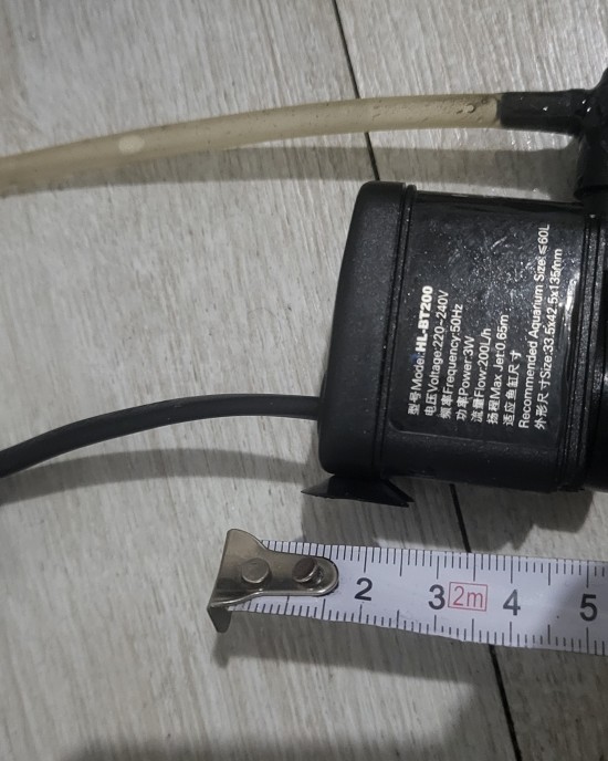 Akvaryum iç filtre motoru sadece motor filtre içermez hava verir ikinci el 