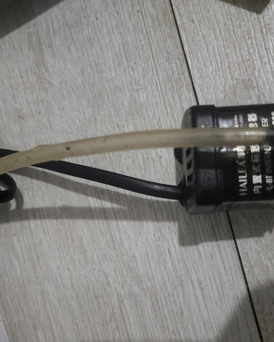 Akvaryum iç filtre motoru sadece motor filtre içermez hava verir ikinci el 