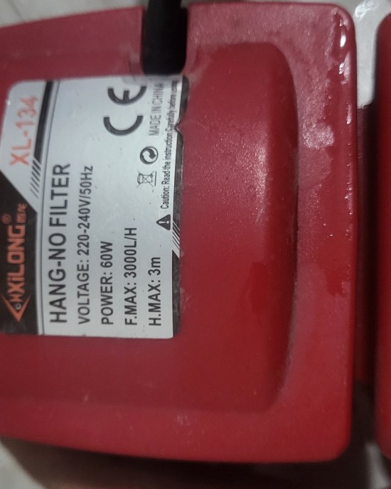 Havuz akvaryum boşaltma motoru ikinci el fotoğraftaki ürün 