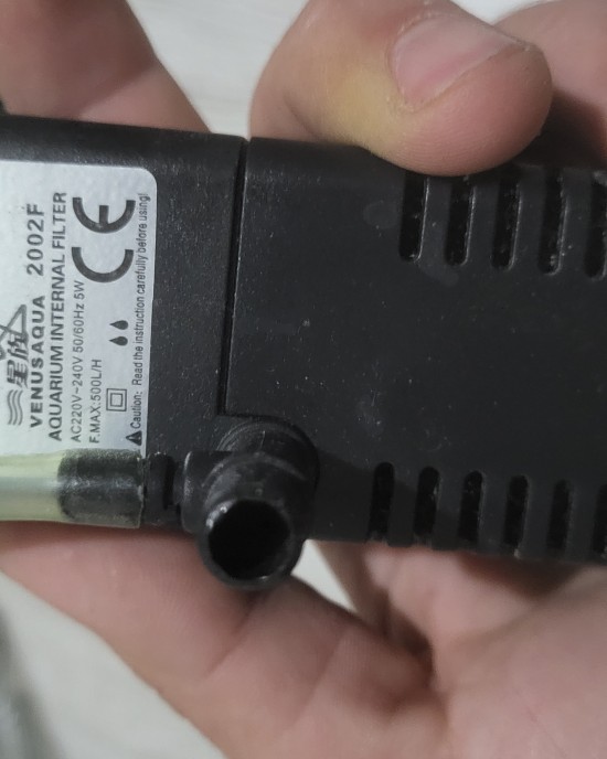 İç filtre 5 watt İkinci el 